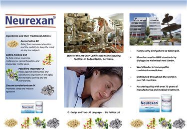 Heel Neurexan Tablets (50)
