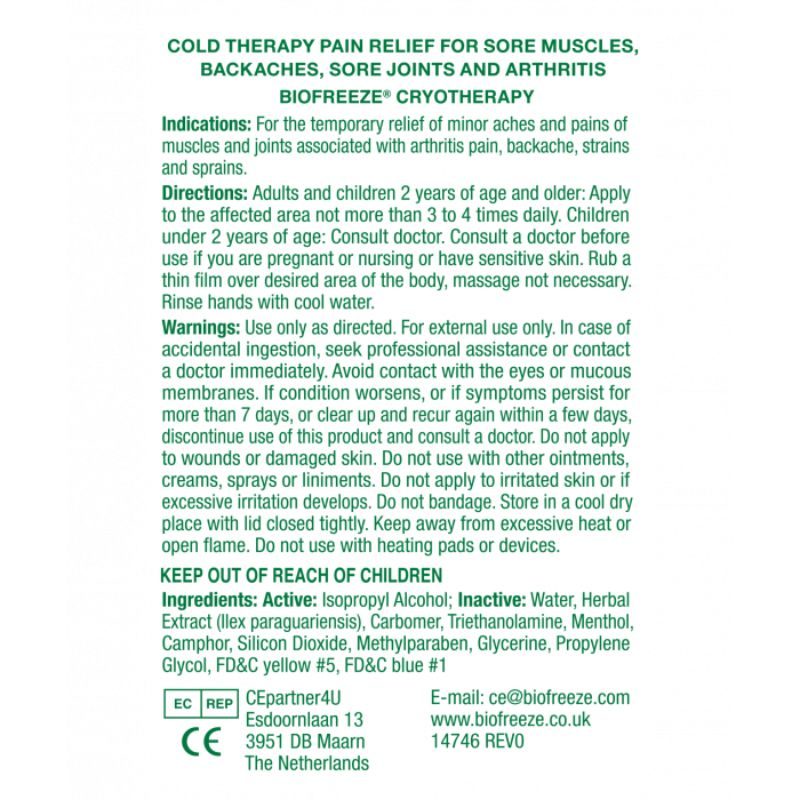 Biofreeze Gel (pump dispenser or tube)