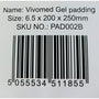 Vivomed Gel padding to protect injuries - 6.5mm thick (6.5 x 200 x 250mm)
