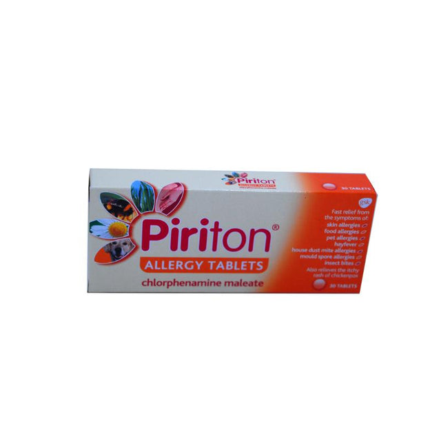 PHENERGAN TAB 10MG (56)